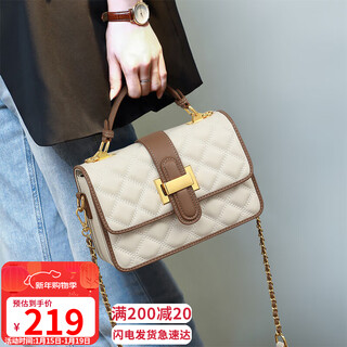 Yuyula cowhide bag women's bag crossbody bag brand light luxury portable chain bag birthday new year gift for girls and girlfriends