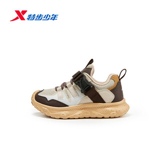 Xtep children's shoes boys' magnetic buckle design casual shoes leather mesh sneakers limestone/cocoa brown 27