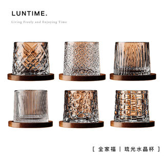 Life glazed crystal cup rotating glass wine glass ins transparent wine glass tumbler whiskey cup family portrait glazed crystal cup
