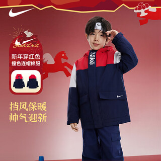 Nike nike boys and girls hooded contrasting ogo red jacket 2026 spring new warm and comfortable children's jacket