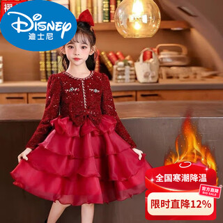 Disney girls princess dress children's style dress new autumn and winter clothing plus velvet tutu skirt new year's wear 7821 red plus velvet shelf life 140 (recommended to wear 50-59 jin jin equals 0.5 kg)