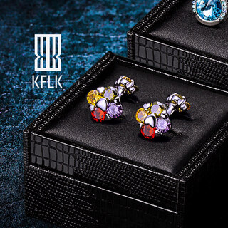 Cufflinks (kflk) french shirt cufflinks for women's light luxury custom shirt decorative cuff buttons gemstone cufflinks cufflinks k286