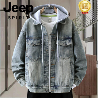 Jeep spirit2026 spring and autumn denim jacket boys' sweater trendy loose hooded design hong kong style casual handsome jacket plus size men's clothing - navy blue m