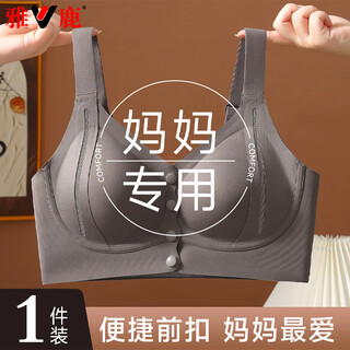Yalu women's bra for middle-aged and elderly people, seamless breathable front-button soft vest-style bra, push-up anti-sagging mother's bra, coffee color l, recommended 105-120 jin jin equals 0.5 kg
