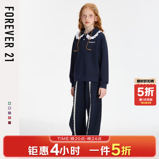 Forever21 children's clothing girls suit 2025 new autumn lace children's sweatshirt polo big children's sweatpants solid color navy 120