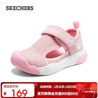 Skechers toddler shoes for boys and girls, baby toddler shoes, children's sports shoes, baby functional shoes 302824n pink/pnk size 25