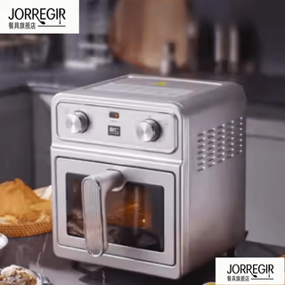 Jorregir german imported quality high-end stainless steel air fryer household 0-coated new large-capacity dual heat source