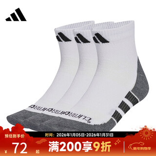 Adidas taobao sports and leisure socks ka0002 ka0002 one size s
