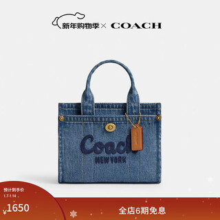 Coach gift new women's cargo no. 20 denim tote bag crossbody bag commuting women's bag b4/indigo blue