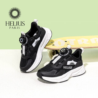 Helios children's shoes knob sports shoes breathable non-slip children's shoes spring new soft-soled mesh running shoes black 31 inner length 20cm foot length about 18.5-19cm