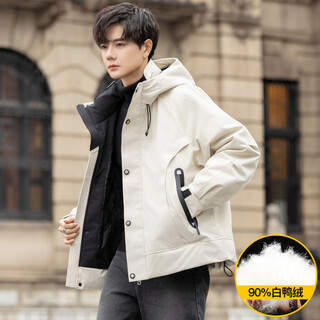 Kbxng extreme cold outdoor workwear down jacket men's winter trendy brand handsome hooded thickened warm and coldproof jacket off-white m 125jin jin is equal to 0.5 kg within