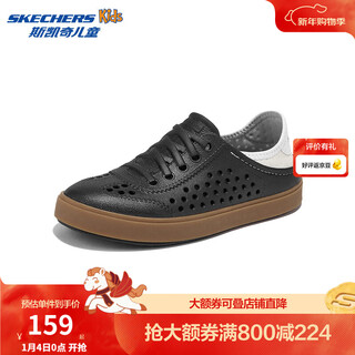 Skechers children's summer croc shoes light heel comfortable river tracing shoes girls comfortable 308201l black/white/bkw 35