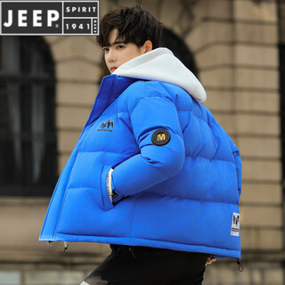 Jeep spirit men's zodiac year red short down jacket fake two-piece hooded jacket men's winter 2025 new style blue l suitable for 110-125 jin jin equals about 0.5 kg
