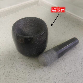 New model of exquisite natural bluestone stone mortar medium household outer diameter 12cm garlic press medicine jar pounding bowl accessories black black bluestone stone mortar