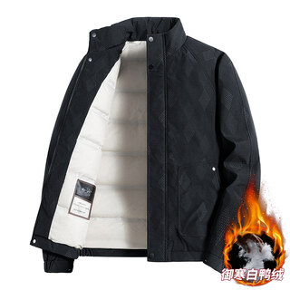 Kbxng jinba light down jacket men's winter trendy brand handsome stand-up collar dark pattern printed jacket thickened white duck down jacket black m