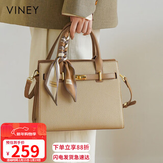 Viney cowhide bag women's bag high-end portable mother bag brand messenger bag birthday new year gift for girls and girlfriends