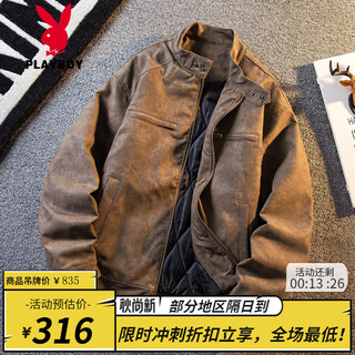 Playboy american retro distressed stand collar harrington jacket cotton jacket men's winter warm thickened leather jacket brown quilted warm m (110-130jin jin equals 0.5kg)