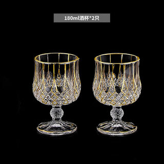 He jiagong french light luxury european-style crystal glass household whiskey glass set wine dispenser spirits set gold-painted tall whiskey glass (2 pieces)