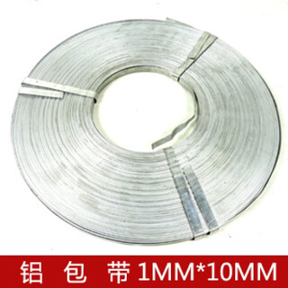 Aoyanlai wire wound aluminum tape power 1*10mm 2.5kg/reel high altitude wire wrapped aluminum tape 1 reel default
