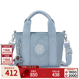 Keplin new year's gift women's 25 autumn and winter new large capacity travel bag crossbody bag tote bag | jayla mini-angel blue