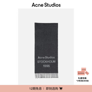 Acne studios 12-issue interest-free gift 1996 logo wool tassel scarf shawl black/white