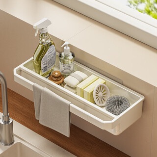 Pupan kitchen rag drain rack sink storage rack wall-mounted faucet rack supplies collection multi-functional storage artifact upgraded thickened cream white (with rag rod + drain tray) free nail-free stickers free of charge