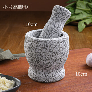 Fantasy natural stone garlic pounder, stone mortar, medicine jar grinder, stone mortar, garlic peeler, garlic press, garlic mortar manual artifact, sesame white waist comes with lid
