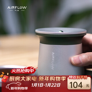 Air flow gyro coffee powder collector, grinder, powder cup, hand brewed italian powder dropper, 58mm wild card, silver green magnetic powder dropper, 58mm universal