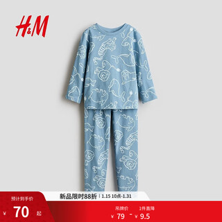 H&m 2026 spring new children's clothing children's boys printed jersey pajamas set 1230478 blue/animal 110 110/56 (2-4y)