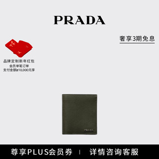 Prada/prada gift men's saffiano cow leather wallet wallet camouflage/burgundy