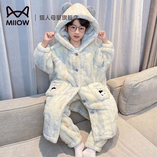 Catman boys pajamas children's autumn and winter coral fleece thickened 2026 new small, medium and large children's pajamas home clothing 32258 one size child size 14 - height 125-135cm weight 50-60 jin jin is equal to 0.5 kg