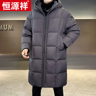 Hengyuanxiang high filling volume commuting hooded men's down jacket mid-length 2025 new winter thickened warm fashion jacket gray m