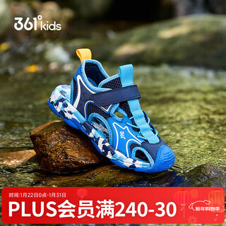 361 children's shoes for boys and girls, sports and leisure toe-toe sandals, new summer style for middle and large children, soft soles, breathable children's beach shoes, light blue/earth blue/361 degrees white 35