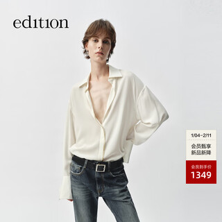 Edition elite wardrobe series 2025 spring new hand-beaded mulberry silk light luxury french shirt milk white m