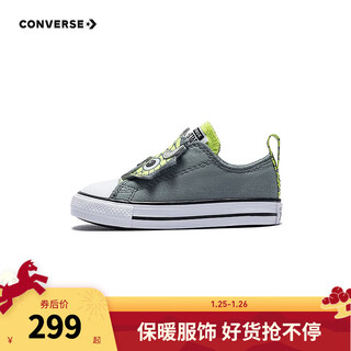 Converse boys' low-top canvas shoes 2026 spring new children's dinosaur velcro easy to put on and take off casual shoes 063 24 recommended foot length 15cm