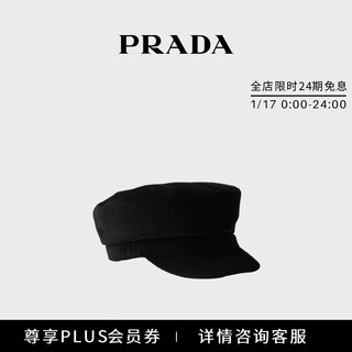 Prada/prada gift men's corduroy texture newsboy hat black l