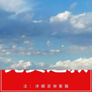 Yusenyi home and commercial scale weighs grams of accurate small high-precision baked new cooking food (0.1g high precision - instantaneous response - multiple units optional)