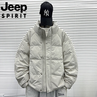 Jeep jeep international brand 2025 new short down jacket male teenagers white duck down stand collar loose warm jacket beige l