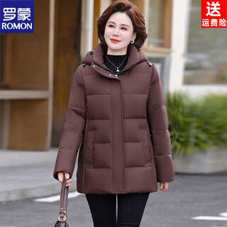 Romon mom down jacket women's short winter clothes 2026 new thickened large size white duck down western style warm jacket for middle-aged and elderly people brown xl recommended 85-105 jin jin equals 0.5 kg