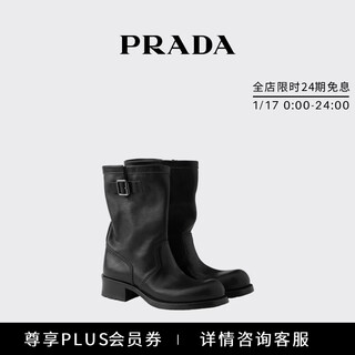 Prada/prada gift women's cow leather mid-calf boots black 36