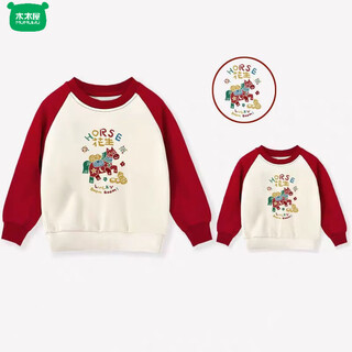 Wooden house parent-child clothing zodiac year of the horse sweatshirt for a family of three and four 2026 new new year clothes winter clothes red apricot without velvet 90 regardless of boys and girls (25jin jin is equal to about 0.5 kg)