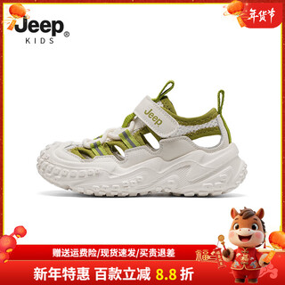 Jeep children's sandals, toe-toe soft-soled boys' shoes, 2025 summer girls' lightweight non-slip velcro beach shoes, green 28, inner length of the shoe is about 17.9cm