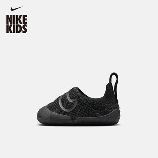 Nike baby hook baby sneakers soft sole toddler shoes gift box for boys and girls nike swoosh 1 fb3244