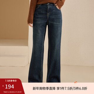 Xianlixiu micro-boom flocked pants retro elastic waist versatile jeans plus size women's fat mm winter wear new style 4482 denim blue 3xl