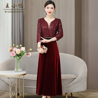 Wang xiaoya wang xiaoya banquet dress 2026 spring new wedding toast dress young mother high-end wedding banquet dress burgundy 2xl