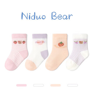 Nido bear baby socks spring and summer thin cotton socks for boys and girls breathable mesh socks boneless newborn socks s4023b mesh 4 pairs 0-6 months (suitable for feet 6-8cm long)