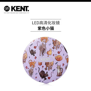 Ent kent portable makeup mirror beauty mirror cute folding double-sided female led with light adjustable small round mirror purple