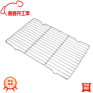 Fantasy german imported quality thickened stainless steel mesh rack vegetable market meat rack bread cooling rack baking cooling rack freezer single layer mesh 60x40x2