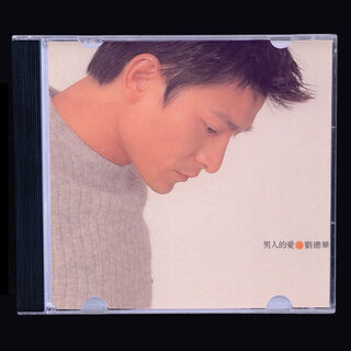 Mi xiang andy lau's love album music master recording cd lossless fever vocal disc high quality andy lau's love album music master recording cd lossless fever vocal disc