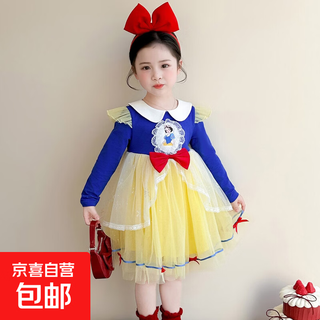 Girls dress spring and autumn 2026 new style long sleeve snow white lolita girl spring dress princess dress blue free hairband 120 cm